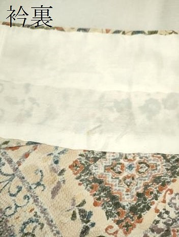 平和屋着物▽上質な小紋 単衣 切嵌舞蝶花鳥文 正絹 逸品 CAAV9436ze