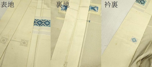 平和屋着物▽上質な紬 単衣 十字絣吉祥文 正絹 逸品 CAAV9439ze