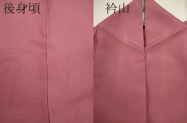 平和屋着物▽訪問着 単衣 南蛮船 暈し染め 金銀彩 正絹 逸品 CAAV9454ze