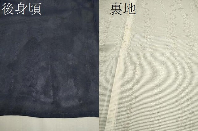 平和屋着物▽上質な小紋 単衣 無双 紗袷 紗×絽 草花文 正絹 逸品 CAAV9456ze
