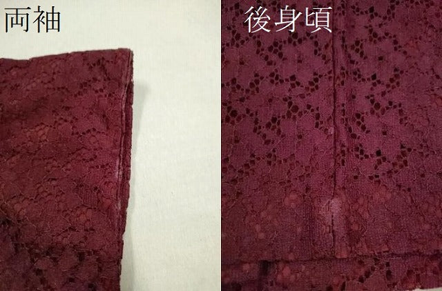 平和屋着物▽羽織 スリーシーズン 春夏秋 塵除け 総レース 花尽し 葡萄茶色 CAAV9491ze