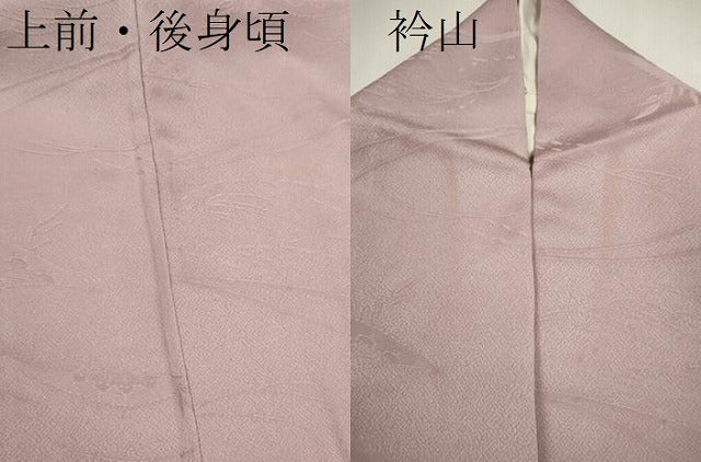 平和屋着物▽上質な色無地 単衣 片輪車笹地紋 洗柿色 正絹 逸品 CAAV9514ze