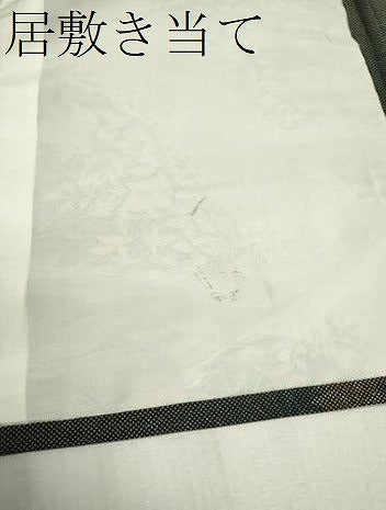 平和屋着物▽小紋 単衣 草花文 洗える着物 CAAV9539ze
