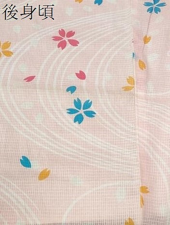 平和屋着物∴夏物 倖田來未 浴衣 綿紅梅 流水舞桜 綿 逸品 未使用 CAAW0812ng