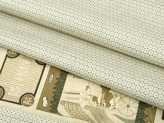 平和屋着物▽大島紬 単衣 白大島 100亀甲 証紙付き 正絹 逸品 CAAW0846ng