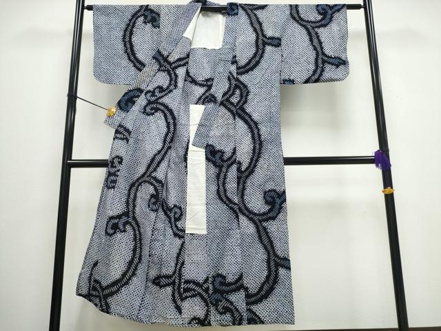 平和屋着物∴夏物 浴衣 有松鳴海絞り 唐草文 綿 逸品 CAAW0910ng