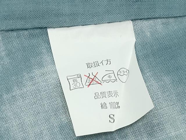 平和屋着物∴夏物 浴衣 トンボ 蜻蛉 綿 逸品 未使用 CAAW0935ng