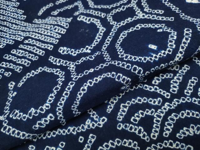 平和屋着物∴夏物 浴衣 有松鳴海絞り 色紙重ね吉祥花文 綿 逸品 CAAW1042ng