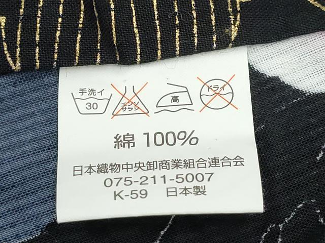 平和屋着物∴夏物 ファッションデザイナー HIROKO KOSHINO コシノヒロコ 浴衣 牡丹 黒地 金彩 綿 逸品 CAAW1050ng