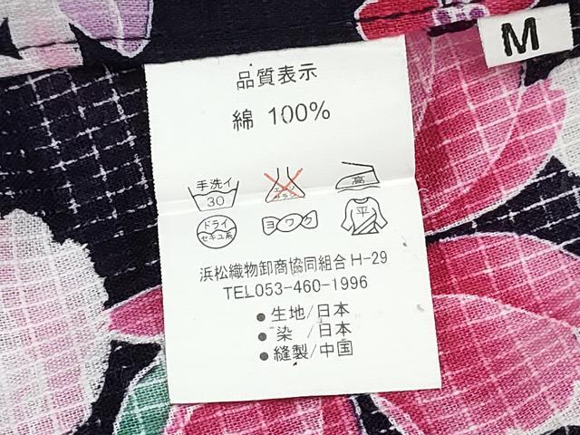 平和屋着物∴夏物 浴衣 綿紅梅 薔薇 草花尽くし 銀彩 綿 逸品 CAAW1055ng