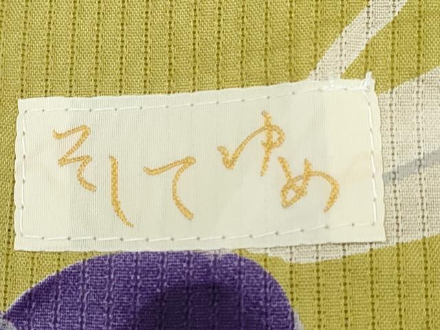 平和屋着物∴夏物 浴衣 縦綿絽 草花文 綿 逸品 CAAW1056ng