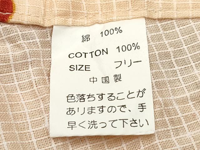 平和屋着物∴夏物 浴衣 綿紅梅 型染め 舞花鳥文 綿 逸品 CAAW1115ng