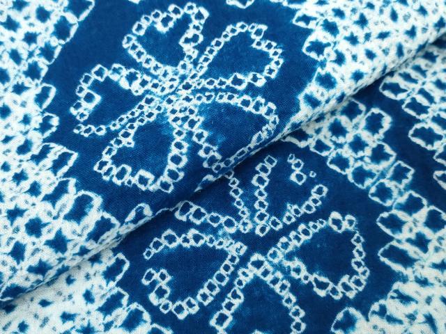 平和屋着物∴夏物 浴衣 有松鳴海絞り 立涌舞花文 綿 逸品 CAAW1163ng