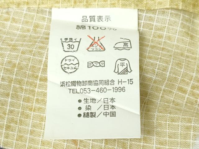 平和屋着物∴夏物 浴衣 綿紅梅 芝草舞花文 綿 逸品 CAAW1175ng