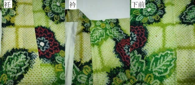 平和屋着物∴夏物 浴衣 有松鳴海絞り 舞菊文 綿 逸品 未使用 CAAW1184ng