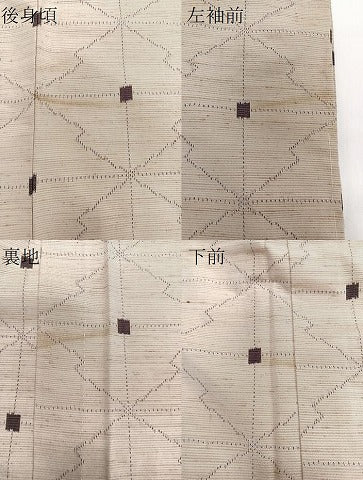 平和屋着物▽上質な紬 単衣 松皮菱文 正絹 逸品 未使用 CAAW1226xi