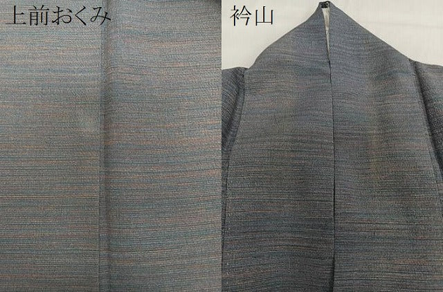 平和屋着物▽上質な小紋 単衣 霞文 正絹 逸品 CAAW1236xi