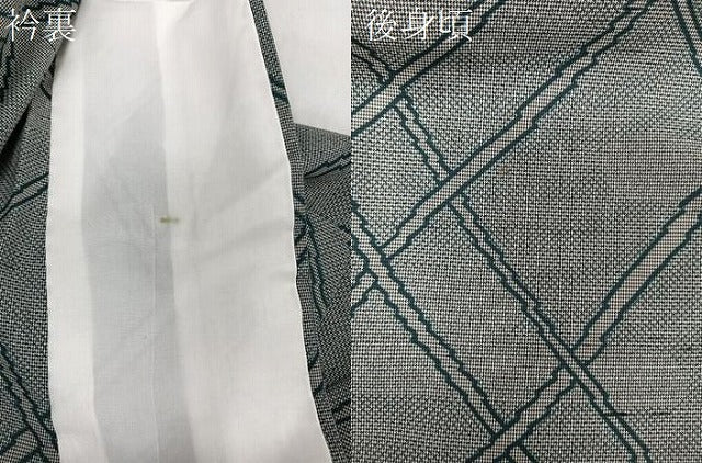 平和屋着物▽上質な紬 単衣 網目文 正絹 逸品 CAAW1258xi