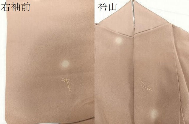 平和屋着物▽上質な小紋 単衣 蛍暈し 金彩 三越扱い 正絹 逸品 CAAW1264xi