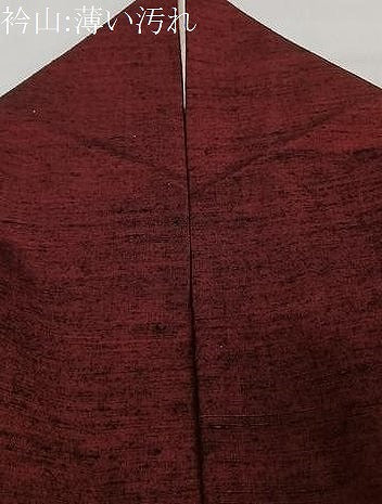 平和屋着物▽上質な紬 単衣 霞文 正絹 逸品 CAAW1341xi