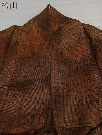 平和屋着物▽上質な紬 単衣 霞文 正絹 逸品 CAAW1369xi