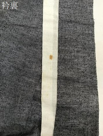 平和屋着物▽上質な紬 単衣 霞文 正絹 逸品 CAAW1372xi