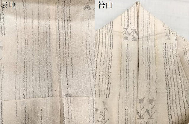 平和屋着物▽古志紬 単衣 花間道 加納別誂 反端付き 正絹 逸品 CAAW1380xi