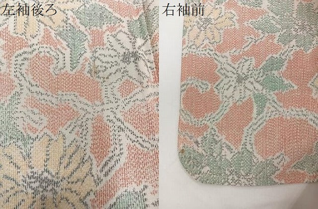 平和屋着物▽上質な紬 単衣 花唐草文 正絹 逸品 CAAW1549xi