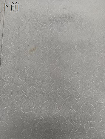 平和屋着物▽上質な色無地 単衣 幾何学地紋 灰青色 正絹 逸品 CAAW1557xi