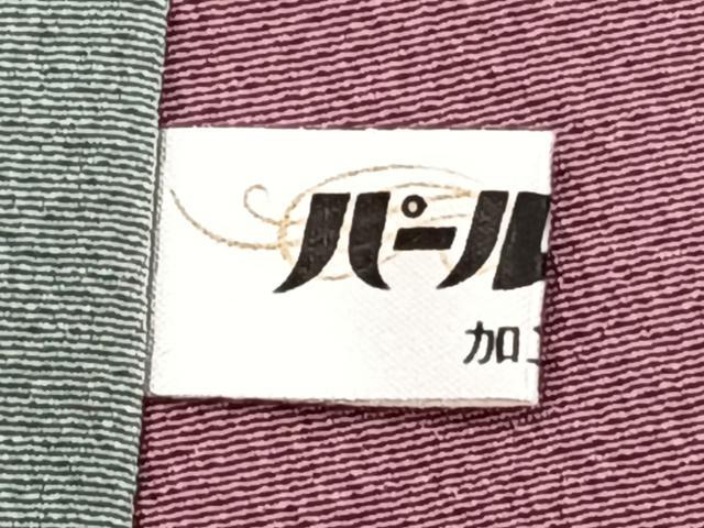平和屋着物▽上質な色無地 単衣 岩井茶色 正絹 逸品 未使用 CAAW1559xi