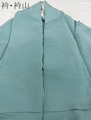 平和屋着物▽ファッションデザイナー 花井幸子 色無地 単衣 白群色 正絹 逸品 CAAW1561xi