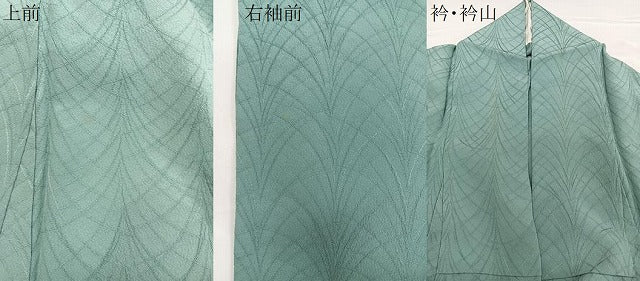 平和屋着物▽無地絵羽訪問着 単衣 芝草地紋 水浅葱色 正絹 逸品 CAAW1565xi