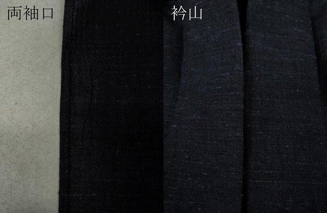 平和屋着物▽男性 紬 単衣 霞文 正絹 逸品 CAAW2822ut