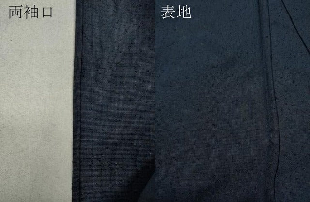 平和屋着物▽男性 本場大島紬 薩摩結城 単衣 留紺色 正絹 逸品 CAAW2830ut