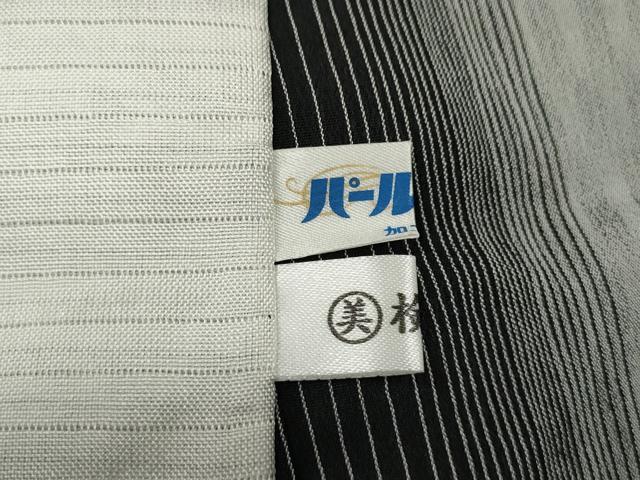 平和屋着物*夏物 訪問着 紗 刺繍 笹間道 黒地 金彩 正絹 逸品 CAAW2948ut