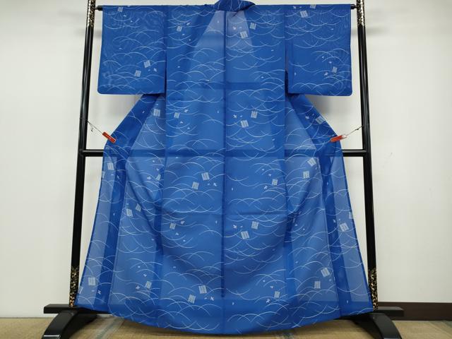 平和屋着物*夏物 小紋 絽 源氏香 芝草花文 洗える着物 CAAW3069ut