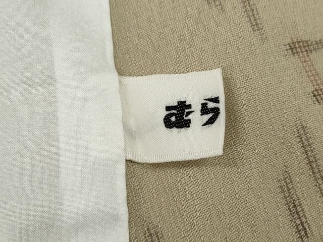平和屋着物*夏物 小紋 紗 菱繋ぎ 洗える着物 CAAW3087ut