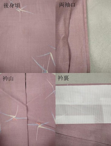 平和屋着物*夏物 小紋 紗 草花文 洗える着物 CAAW3091ut