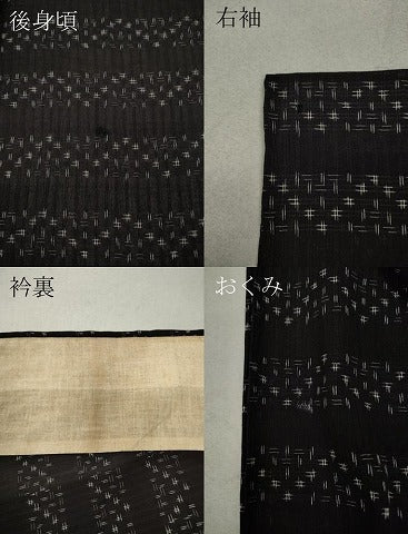 平和屋着物*夏物 紗紬 横段絣文様 正絹 逸品 CAAW3130ut