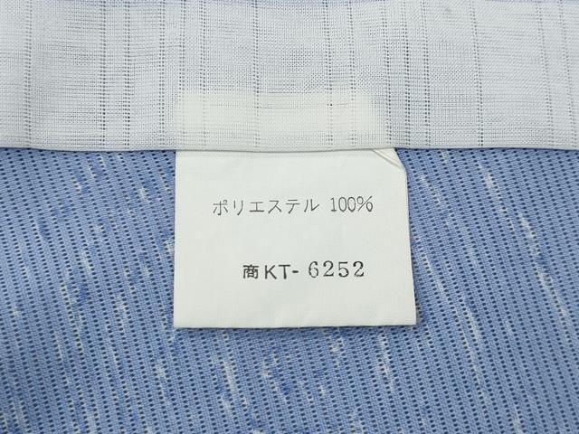 平和屋着物*夏物 小紋 絽 成り物 洗える着物 CAAW3137ut