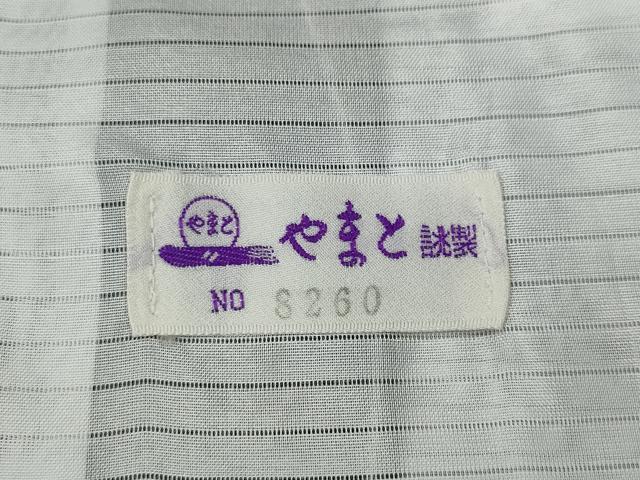 平和屋着物*夏物 小紋 紗 束ね熨斗文 やまと誂製 洗える着物 CAAW3147ut