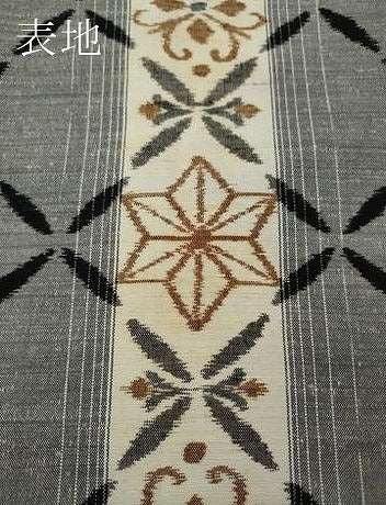平和屋着物●上質な紬 草花間道 正絹 逸品 未使用 CAAW3161ut