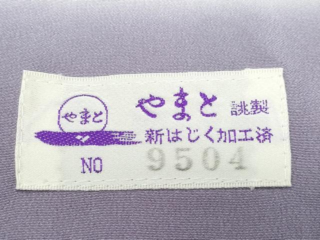 平和屋着物●上質な小紋 枝桜文 やまと誂製 正絹 逸品 CAAW3695vf