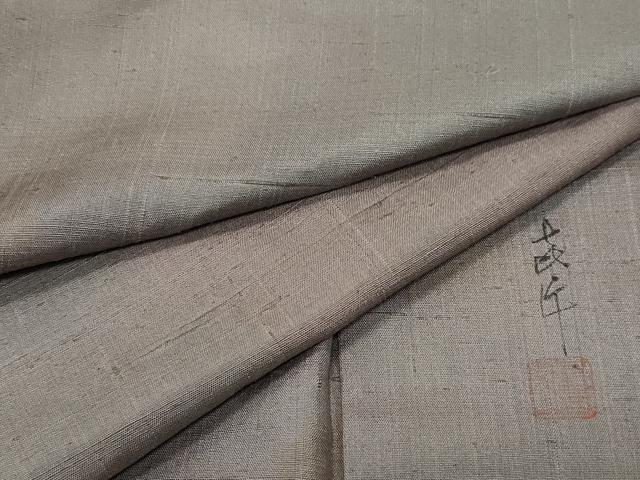 平和屋着物●上質な紬 作家物 霞文 正絹 逸品 CAAW3701vf