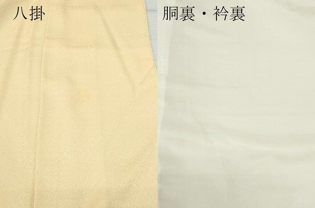 平和屋着物●色留袖 色無地 青海波地紋 淡香色 正絹 逸品 CAAW3747vf