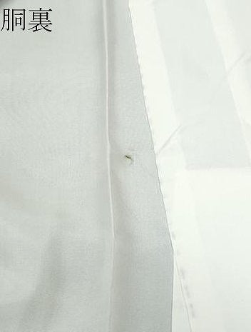 平和屋着物●本場大島紬 7マルキ 草花文 正絹 逸品 CAAW3751vf