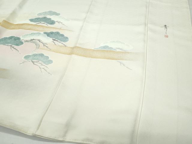 平和屋着物●京友禅の第一人者 松井青々 色留袖 松 金彩 正絹 逸品 未使用 CAAW3850vf