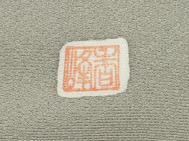 平和屋着物●訪問着 友禅 作家物 人物枝蕾文 正絹 逸品 CAAW3875vf