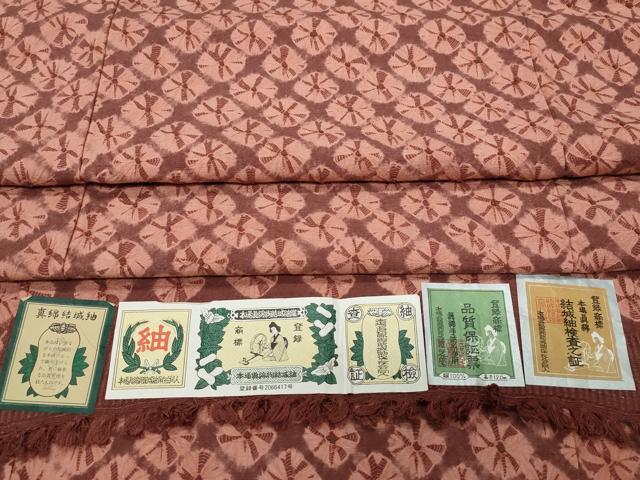 平和屋着物●本場真綿絢結城紬 蜘蛛絞り 証紙付き 正絹 逸品 CAAW3889vf