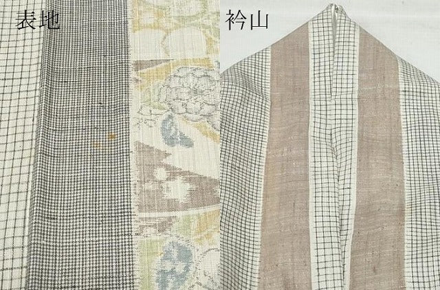 平和屋着物●上質な紬 吉祥花文 正絹 逸品 CAAW3900vf